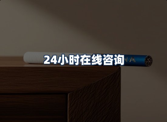 直发优势